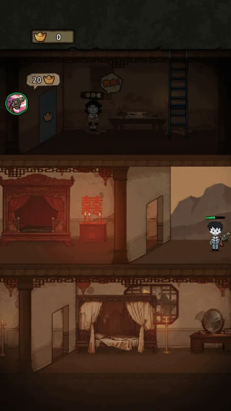 ��������ɱ2026���ذ�װ