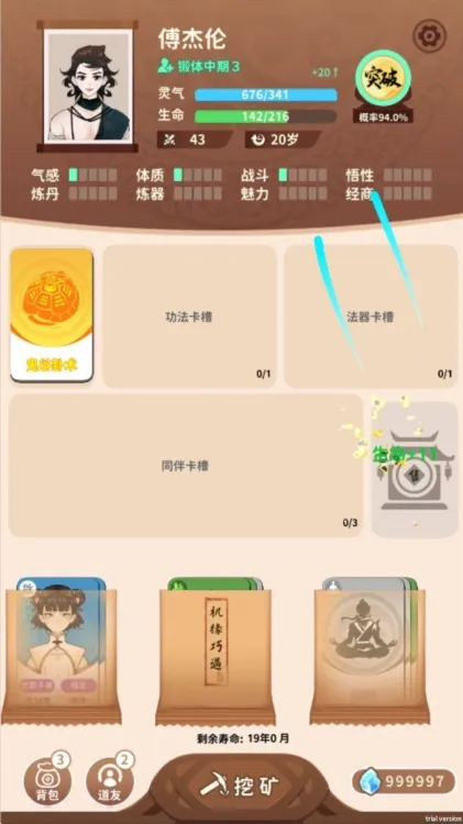 ��������