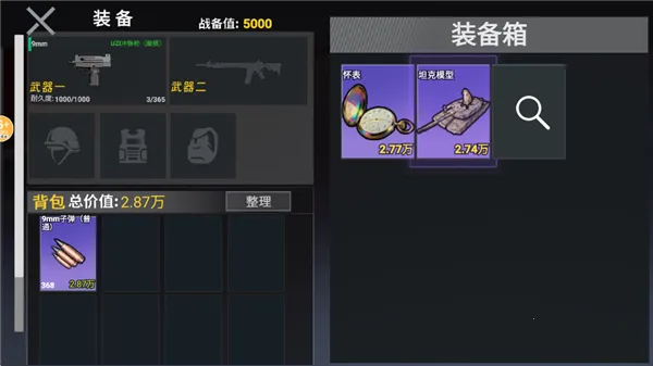 �޹�������