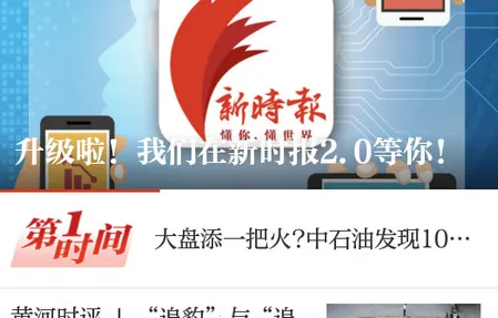 ��ʱ��2026�ٷ�����