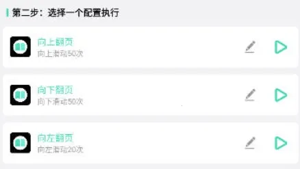 �����Զ���ҳ