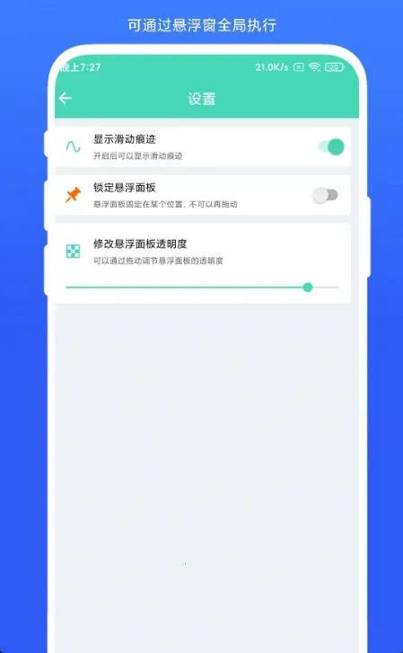 �����Զ���ҳ