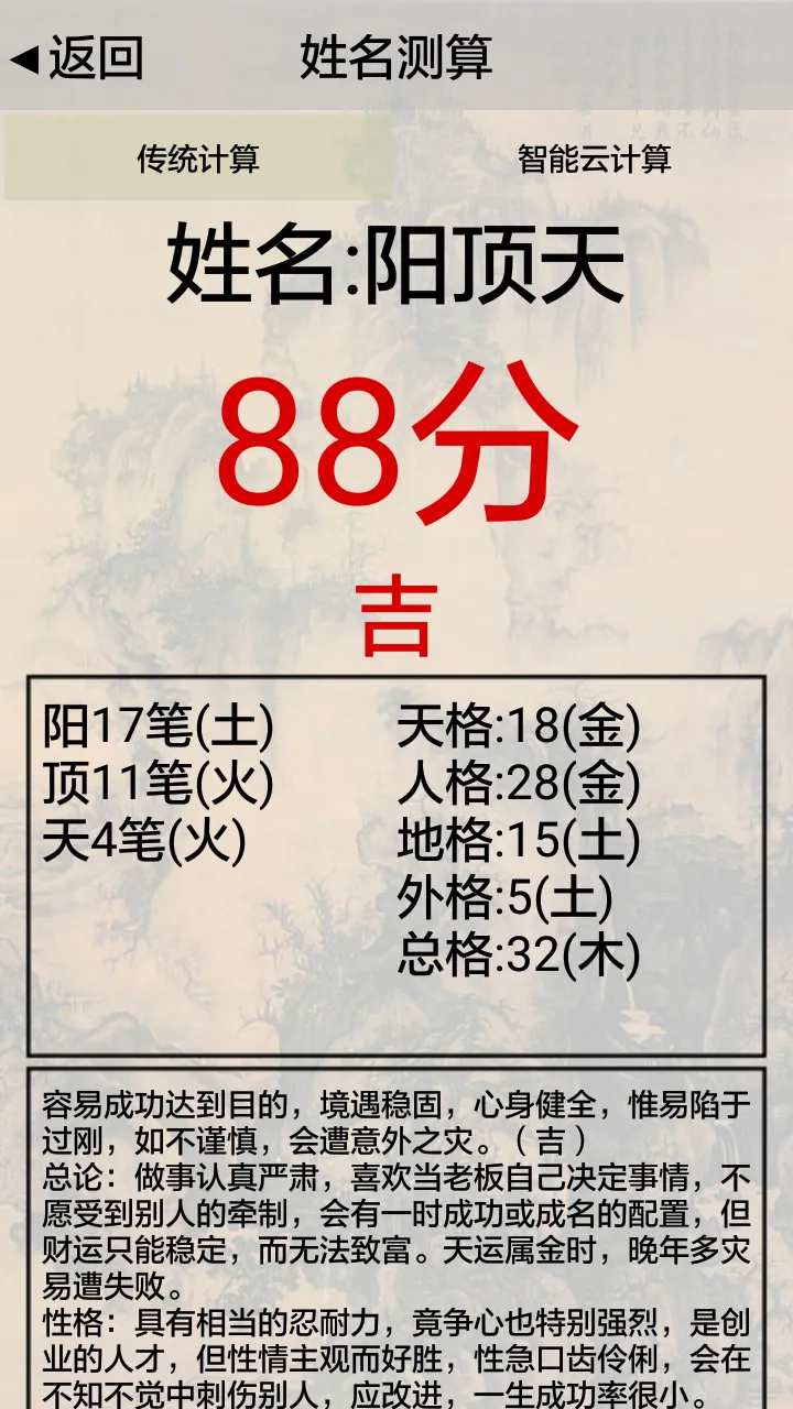 3d��ˮ����2026���ذ�װ