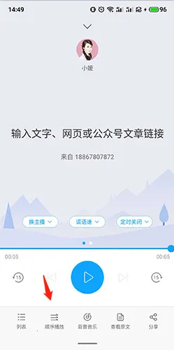 Ѷ���ʶ�����