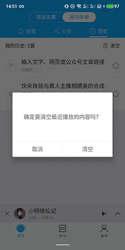 Ѷ���ʶ�����