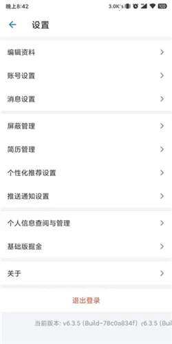 ϡ����������ֻ���