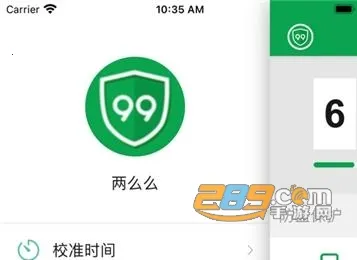 99�ʺ�����