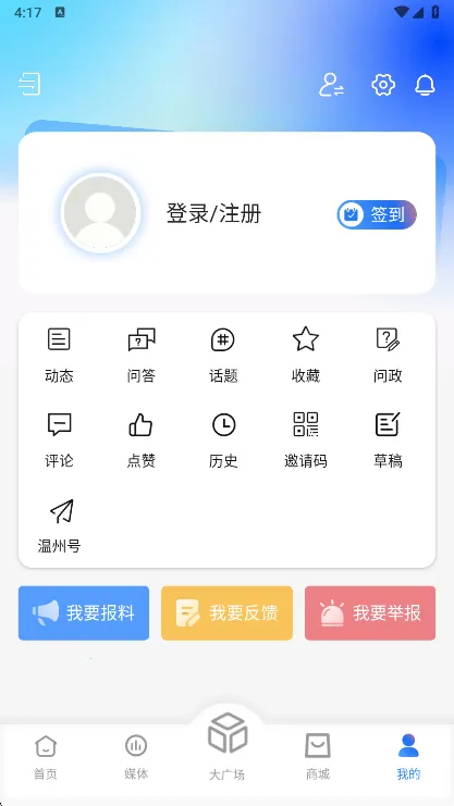 ��������2026���ذ�װ