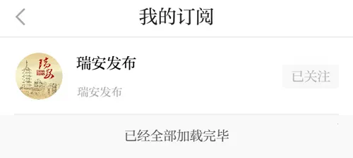 ��������2026���ذ�װ