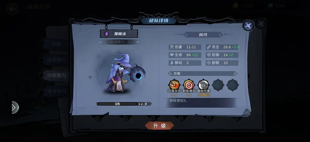 ����֮�������ֻ���