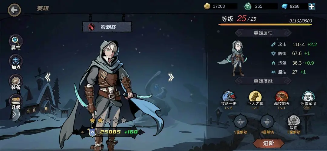 ����֮�������ֻ���