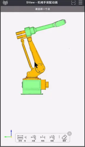 SView��ͼֽ�����ֻ���