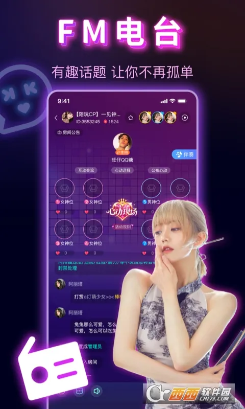 kk������������