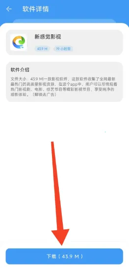 ��Ӧ���ϰ汾