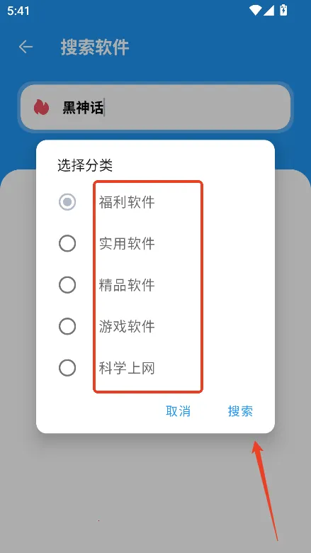 ��Ӧ���ϰ汾