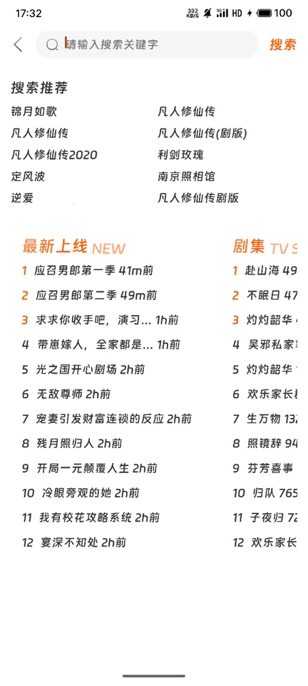 ͼͼӰ�Ӱ�׿������