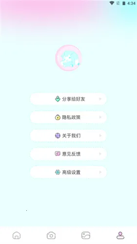 ������app�ٷ��������°�