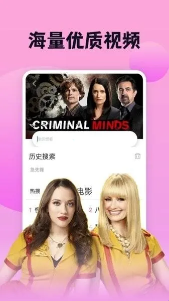 �Ϲ�Ӱ�Ӱ�׿��app