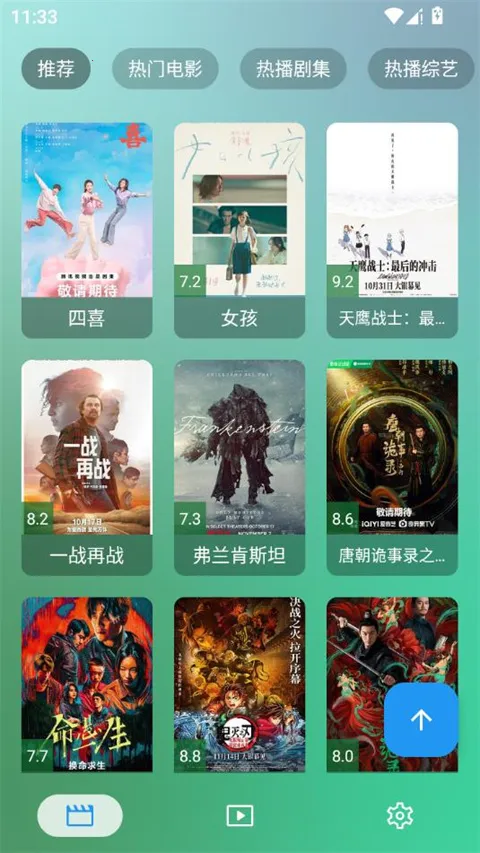 okӰ�Ӱ�׿������