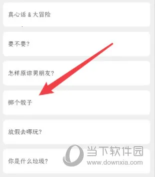 С�����ƽ���޹��