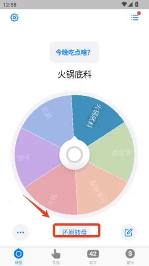 С������ת����Ѱ�