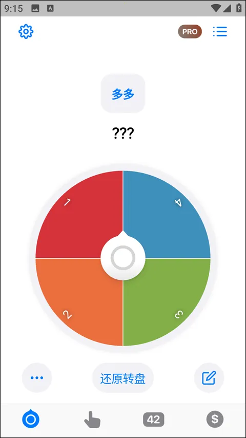 С����ת������