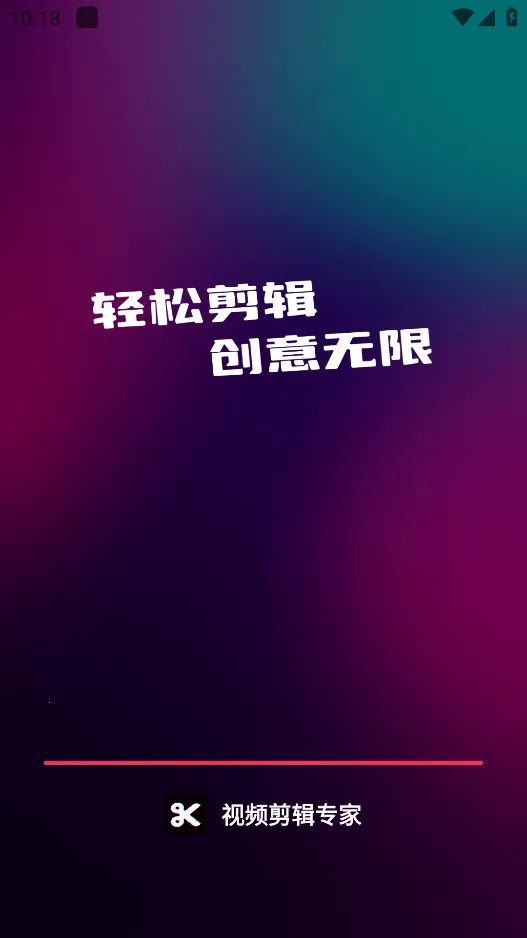 ��Ƶ����ר��2026�ٷ�����