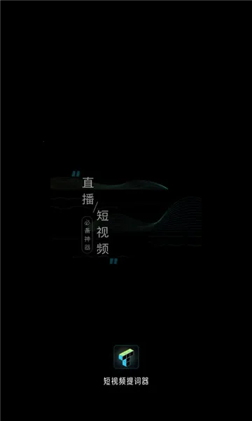 ����Ƶ�����