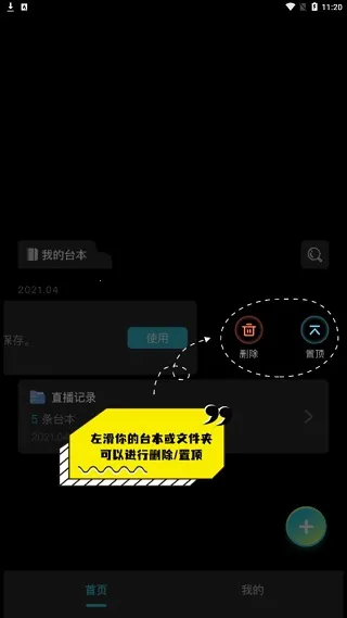 ����Ƶ�����