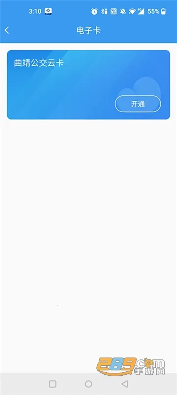 �������������ֻ���