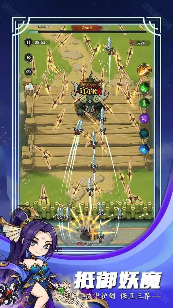 云霄之中2026最新版本 云霄之中2026最新版本