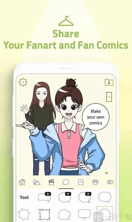 �ҵ�����������ɫ2026���°汾