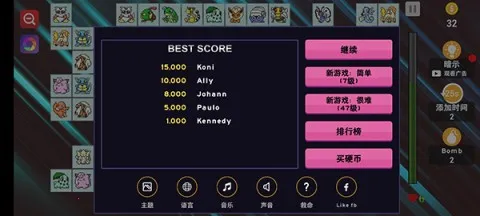 �����������ֻ����������