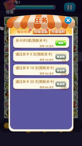 �����������ֻ����������