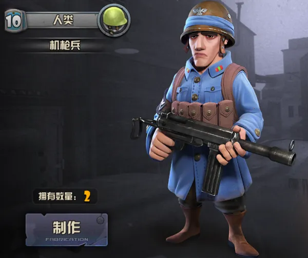 战地指挥官2正版下载 战地指挥官2正版下载