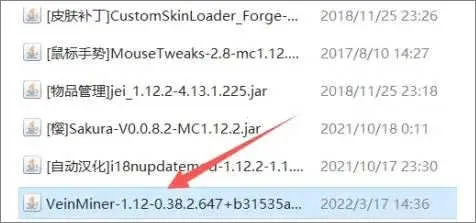 minecraft���ʰ�����