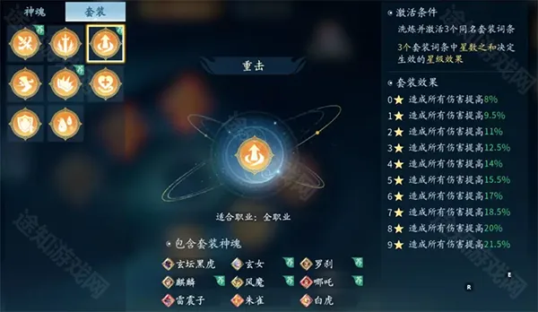 �������ιٷ���������