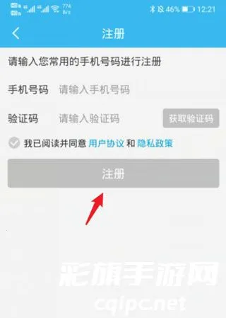 �����������app����