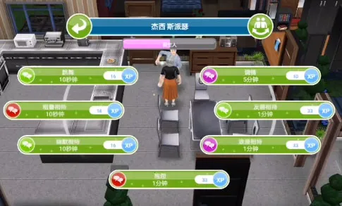 ģ��������������°汾