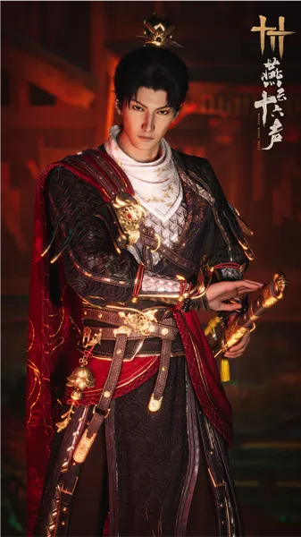 ����ʮ�����ٷ�����