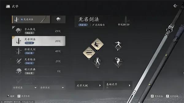 ����ʮ�����ٷ�����