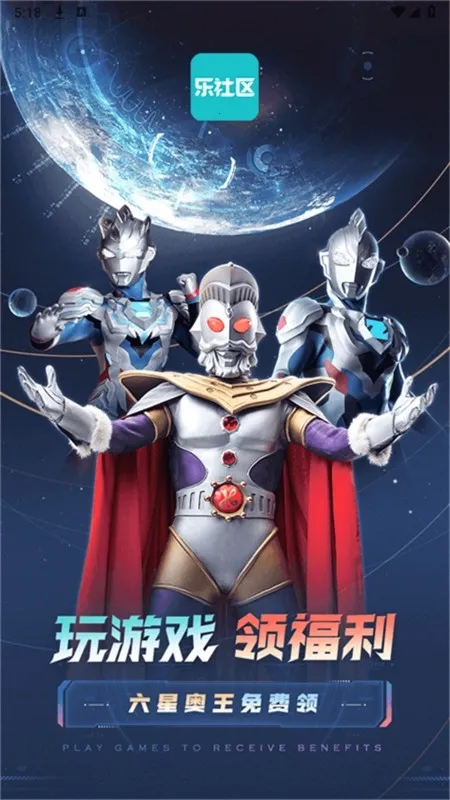 �������ٷ�����