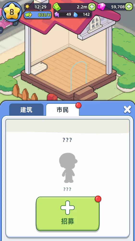 �Ҹ������ƽ���޹�����°�