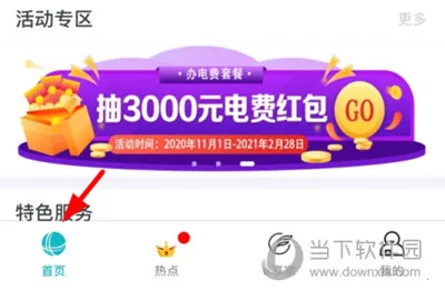 ���Ϲ����ٷ��������