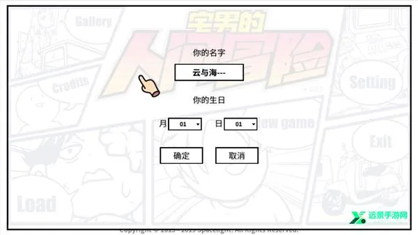 լ�е��˼�ð�������ֻ���