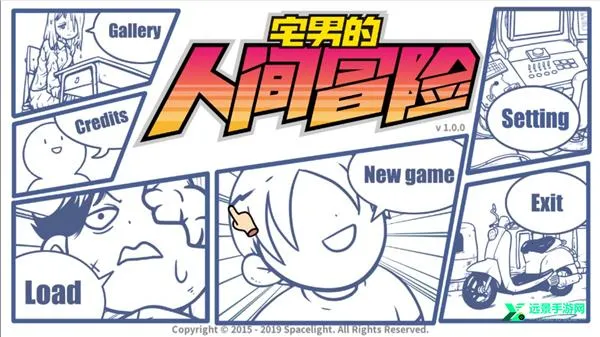 լ�е��˼�ð�������ֻ���