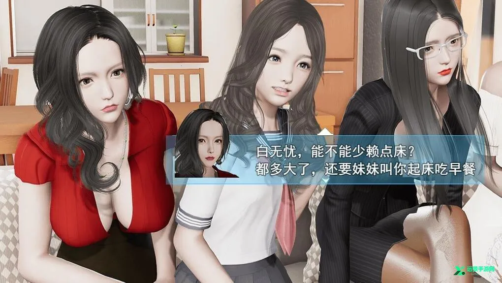 Ϯ�ζ���2.0����������