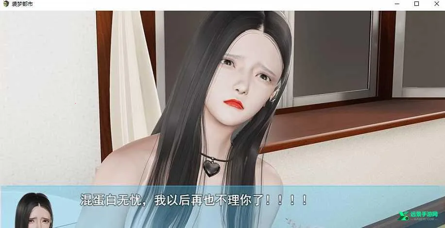 Ϯ�ζ���2.0����������