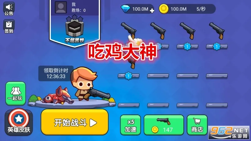 �Լ����������ֻ���