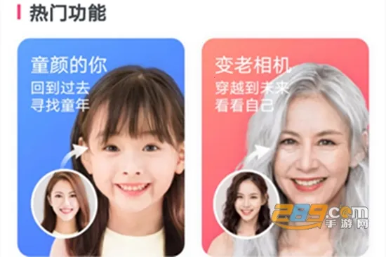 ����Pͼר��2026���°汾